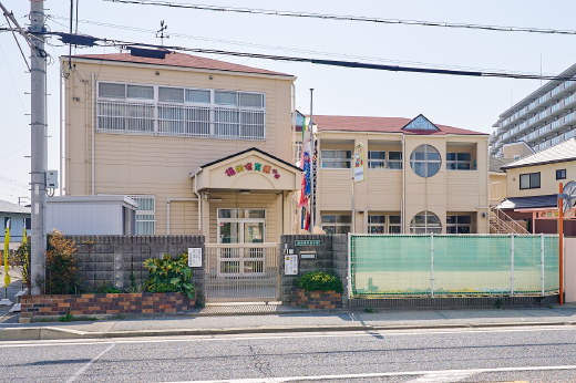 福田保育園分園