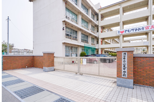明石市立二見中学校