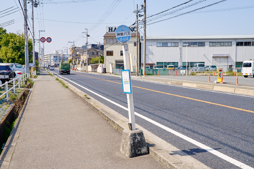 「福里」バス停