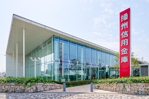 播州信用金庫 土山支店