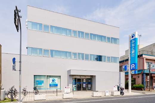 みなと銀行 土山支店