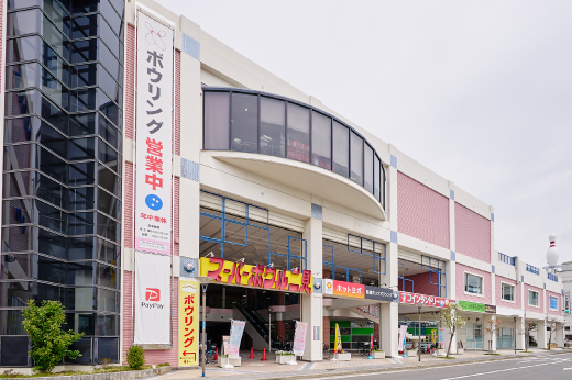 二見プラザ