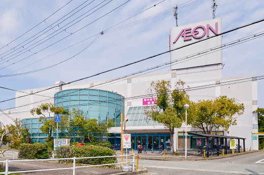 イオン土山店