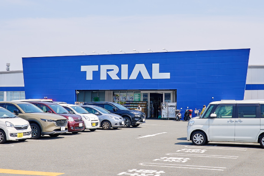 スーパーセンター トライアル 明石西インター店