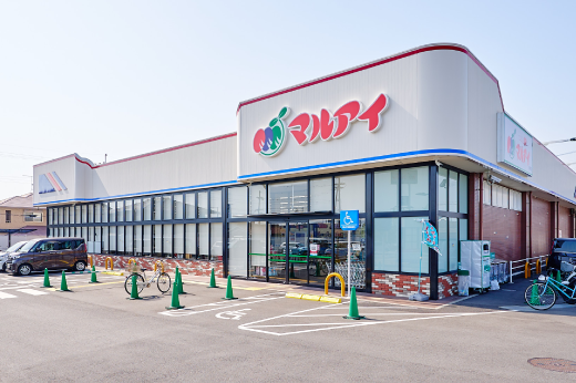 マルアイ 魚住店