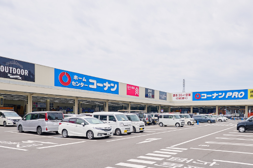 コーナン明石二見店