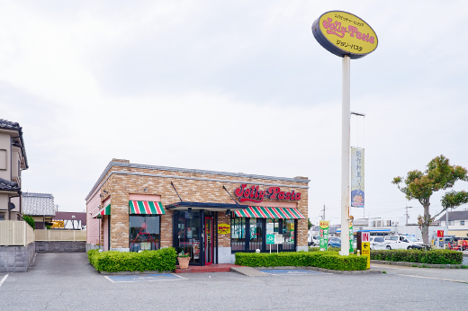 ジョリーパスタ 播磨店