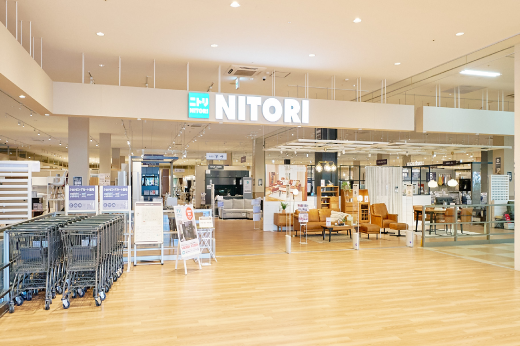 ニトリ 大久保インター店