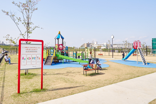 17号池魚住みんな公園