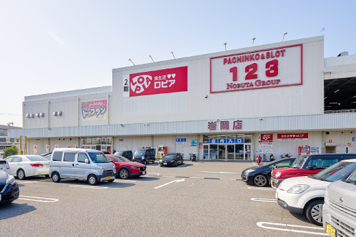 子供の国 あそびぃおん 岩岡店