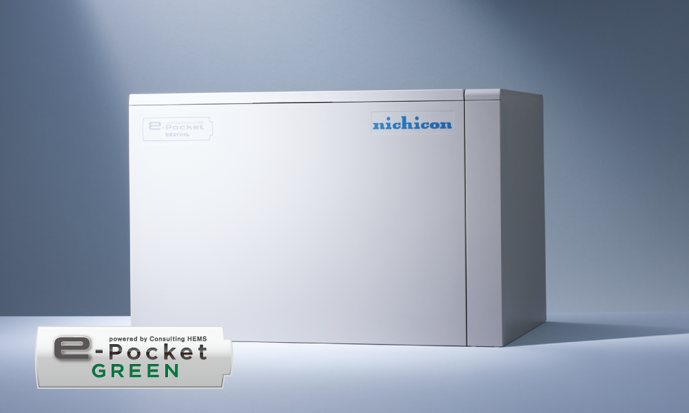 蓄電池システムイメージ写真