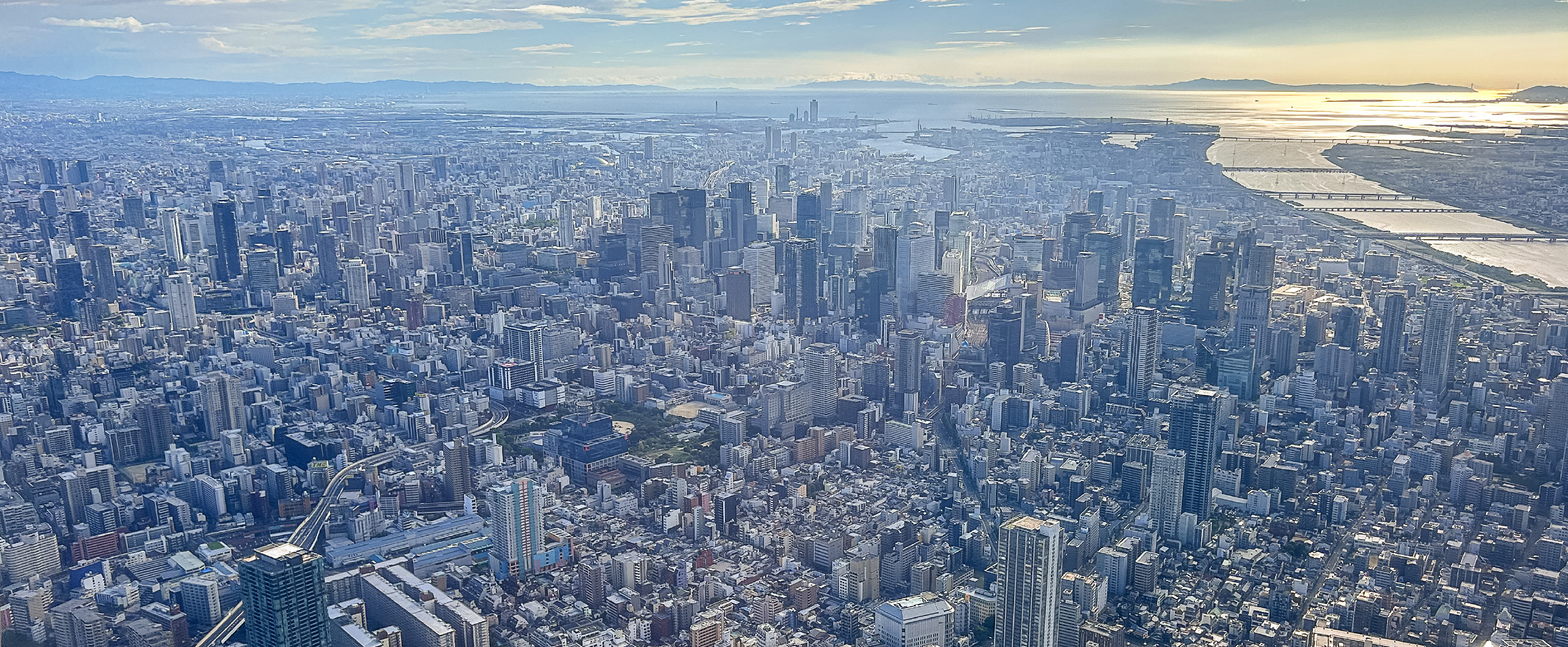 街のイメージ画像