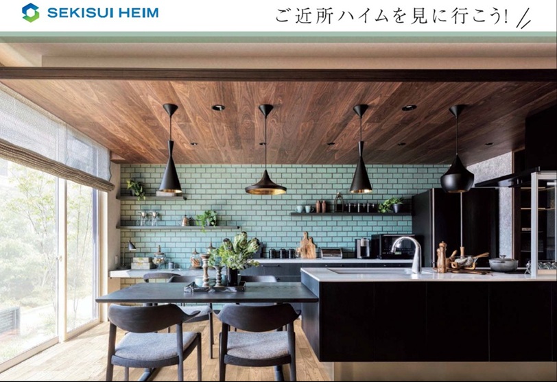 ６月２０日(土)２１(日)　住まいの見学会/和歌山市直川