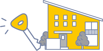 住宅のイラスト