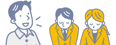 スタッフがお客様にお辞儀をしているイラスト