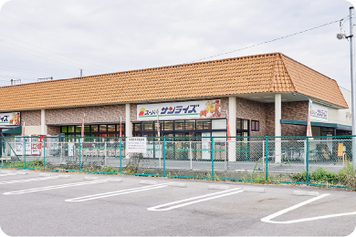 スーパーサンライズ坂本店