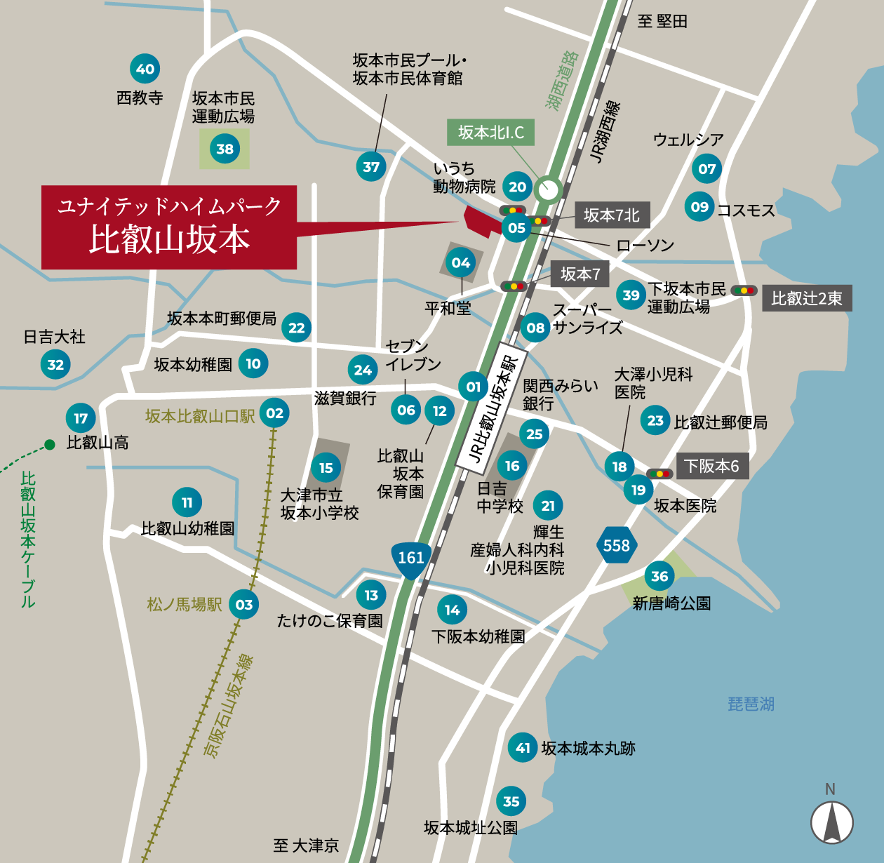 ユナイテッドハイムパーク比叡山坂本 地図
