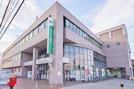 生駒郵便局