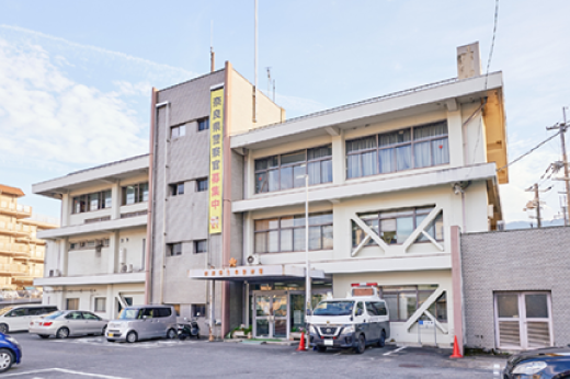 奈良県警生駒警察署