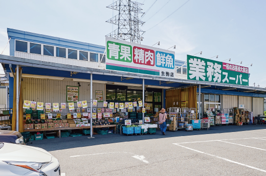 生鮮＆業務スーパーボトルワールドＯＫ生駒店