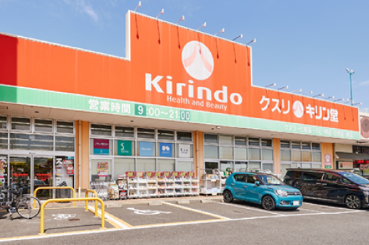 キリン堂生駒店