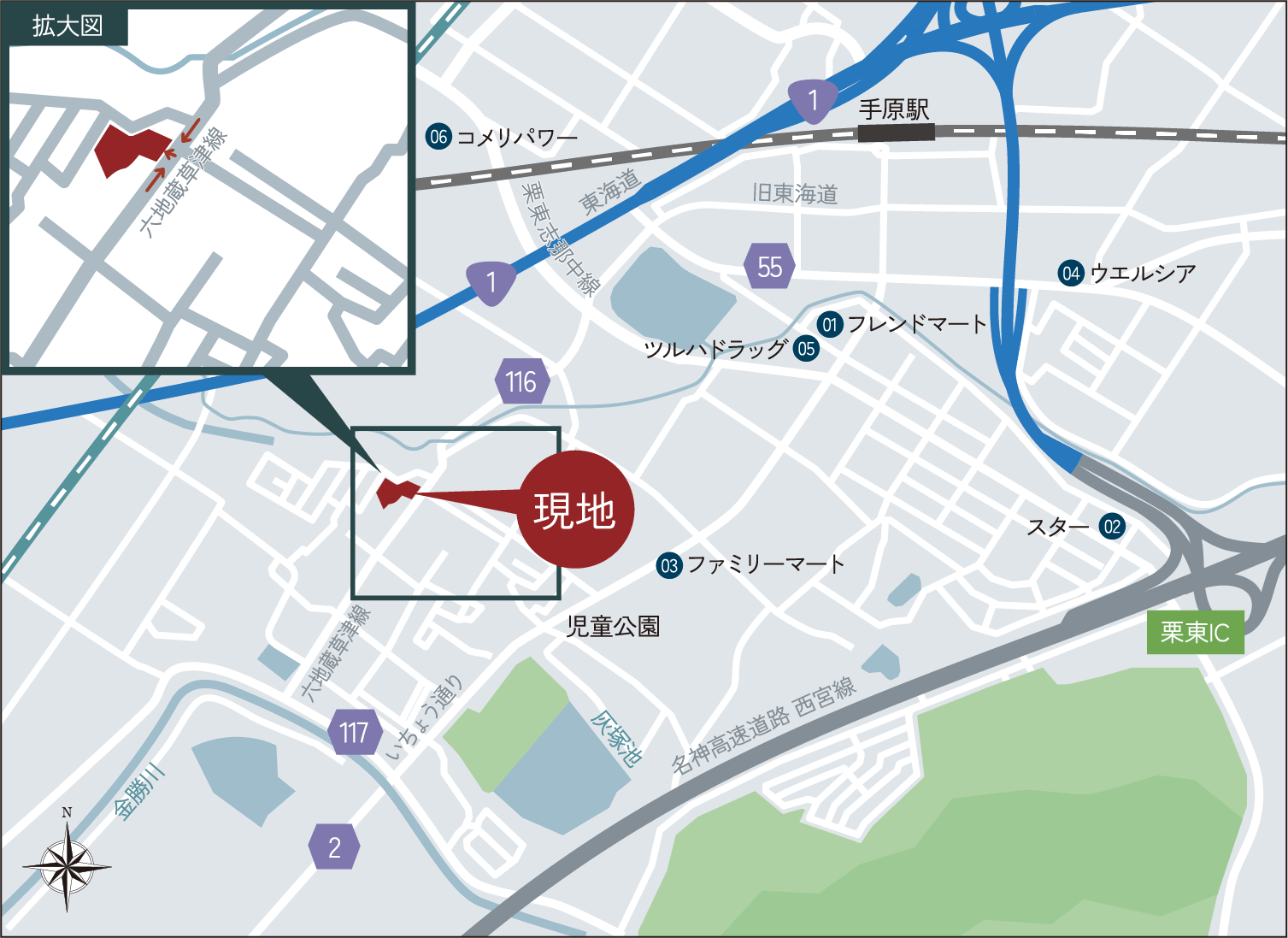 ロケーションマップ（買物施設）