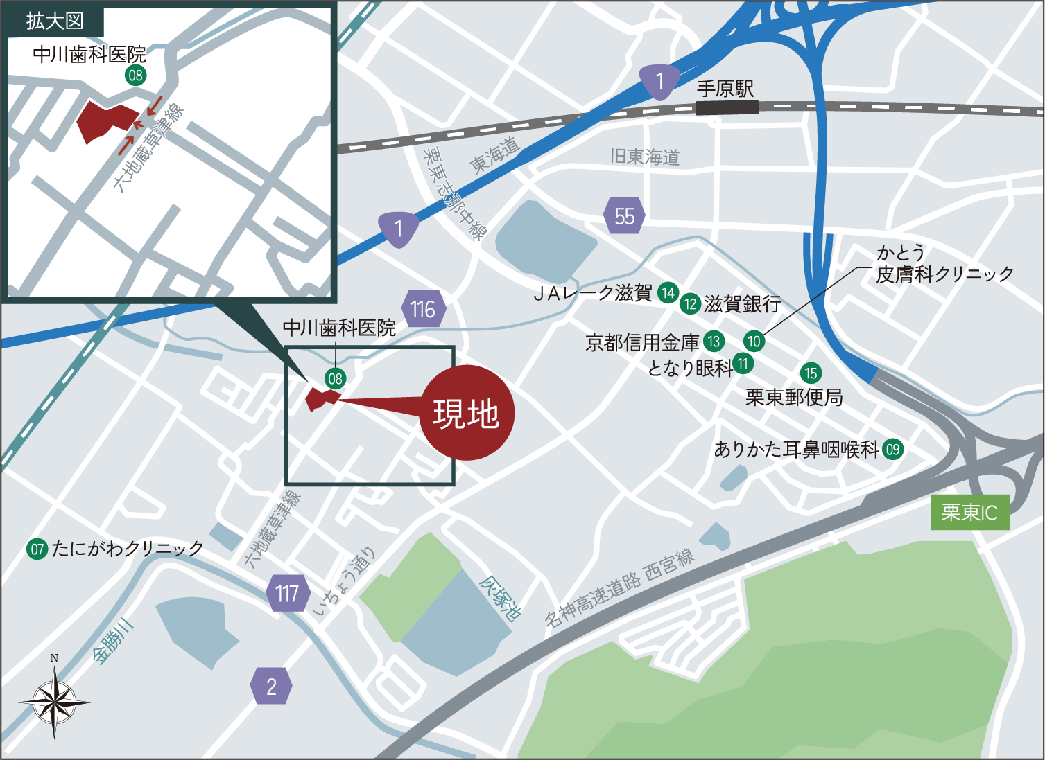 ロケーションマップ（公共・医療施設）