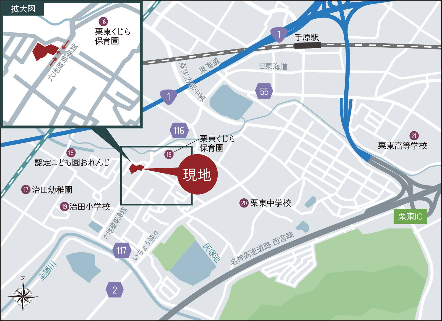 ロケーションマップ（教育施設）