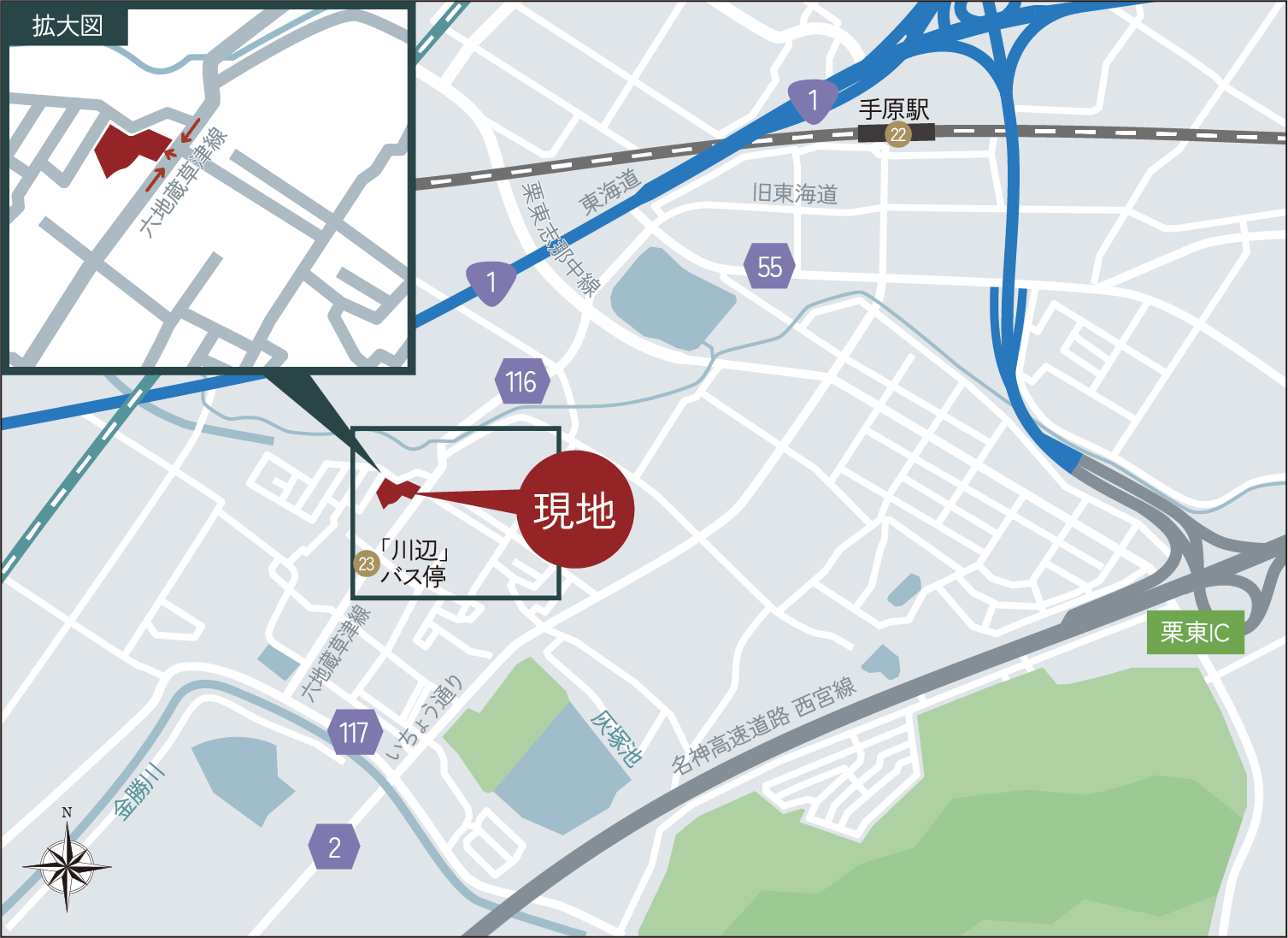 ロケーションマップ（交通機関）