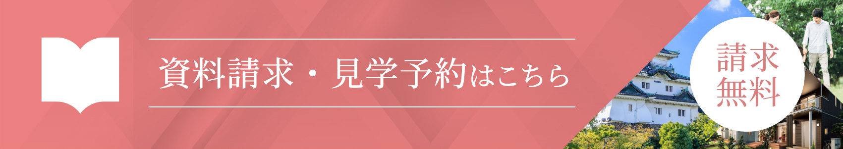 ユナイテッドハイムパーク紀伊誕生（和歌山エリア初）