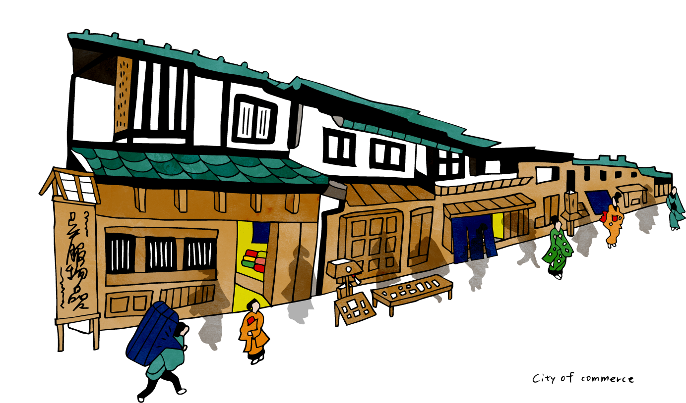 城下町としても栄えたイメージイラスト