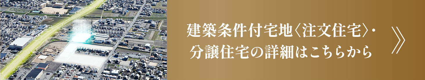事前予約限定 ステージアップキャンペーン QUOカードPay 最大10,000円分プレゼント!