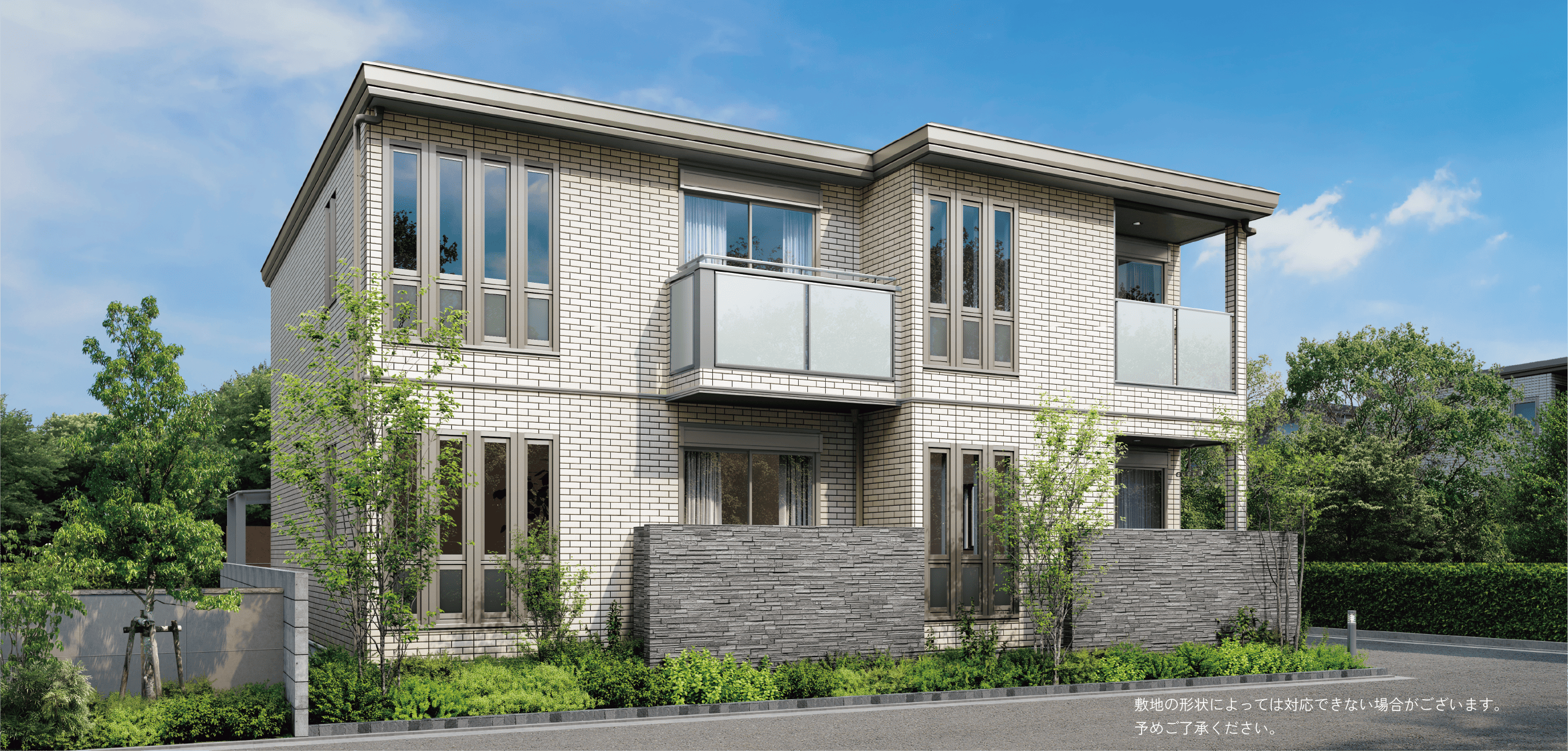 敷地の形状によっては対応できない場合がございます。予めご了承ください。