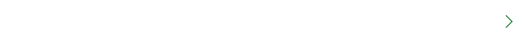 『セキスイハイムの平屋』詳しい特長や資料請求はこちら