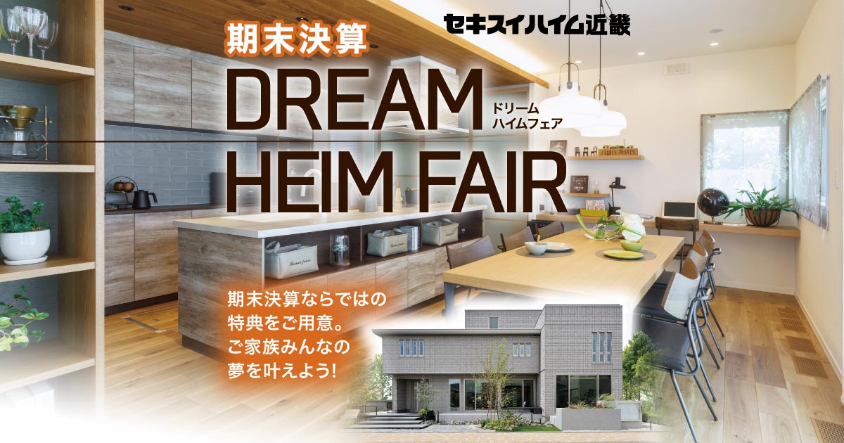 Vollmer HO 3779 屋根裏部屋のあるタウンハウス Vollmer HO 3779 屋根裏部屋のあるタウンハウス - メルカリ