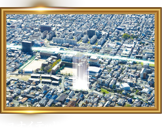 ユナイテッドハイムパーク四條畷