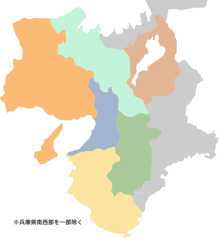 勤務エリア