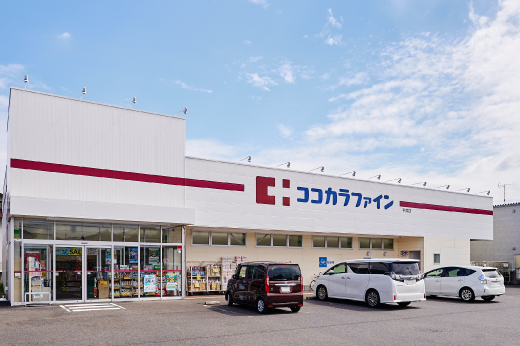 ココカラファイン平井店