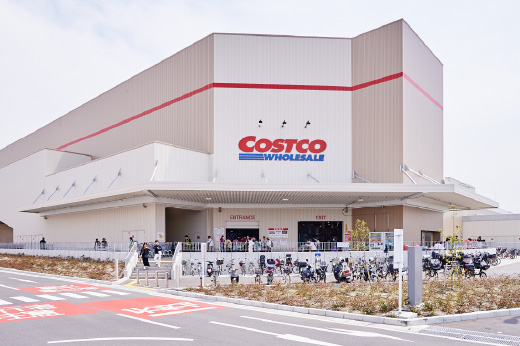 コストコ門真倉庫店の写真