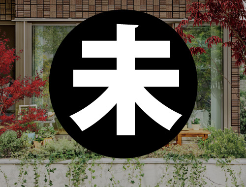 スライドイメージ
