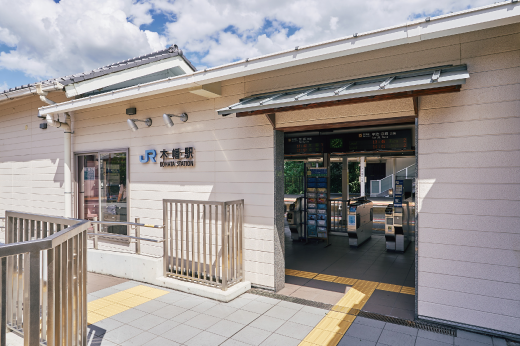 JR奈良線「木幡駅」