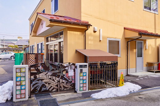 八日市めぐみ保育園の外観写真