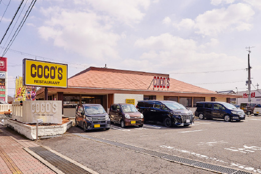 ココス 八日市店の外観写真