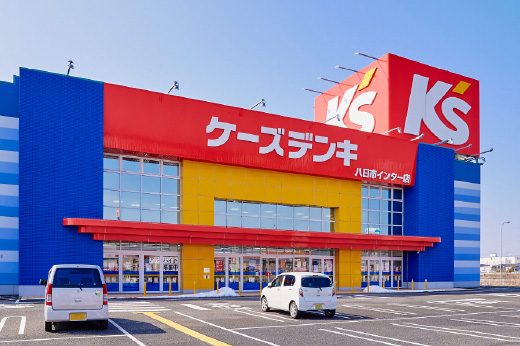 ケーズデンキ 八日市インター店の外観写真