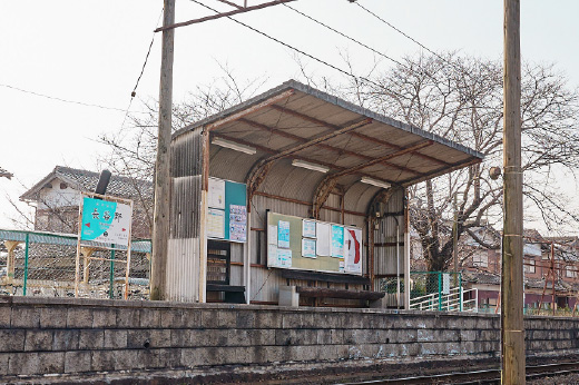近江鉄道「長谷野」駅の外観写真
